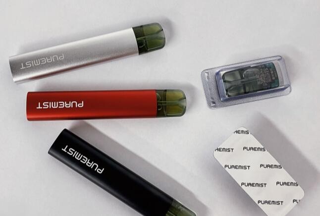 电子烟新规啥时候公布 电子烟新规啥时候公布的